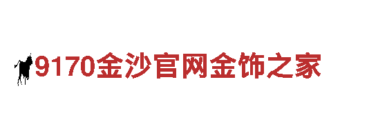 探索6566体育入口——独特观光旅游企业